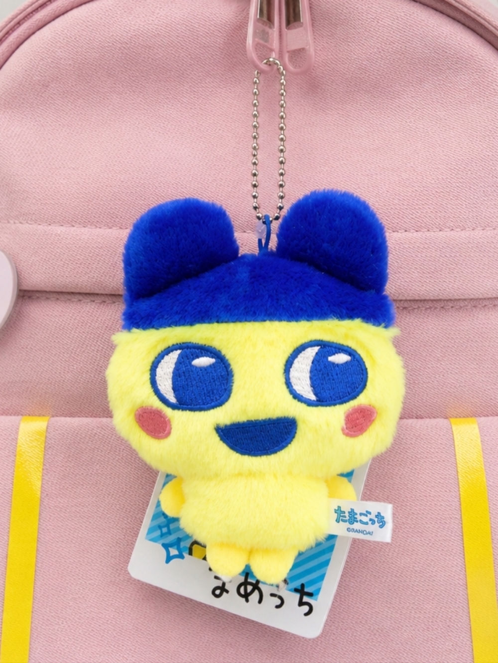 Chibi Tamagotchi Mamie Sweetheart Kimeimi Plush Keychain Backpack Charm